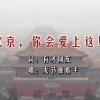 澳门开奖结果2020开奖记录精选资料免费版