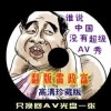 彩吧论坛首页福彩3d分析汇总302期